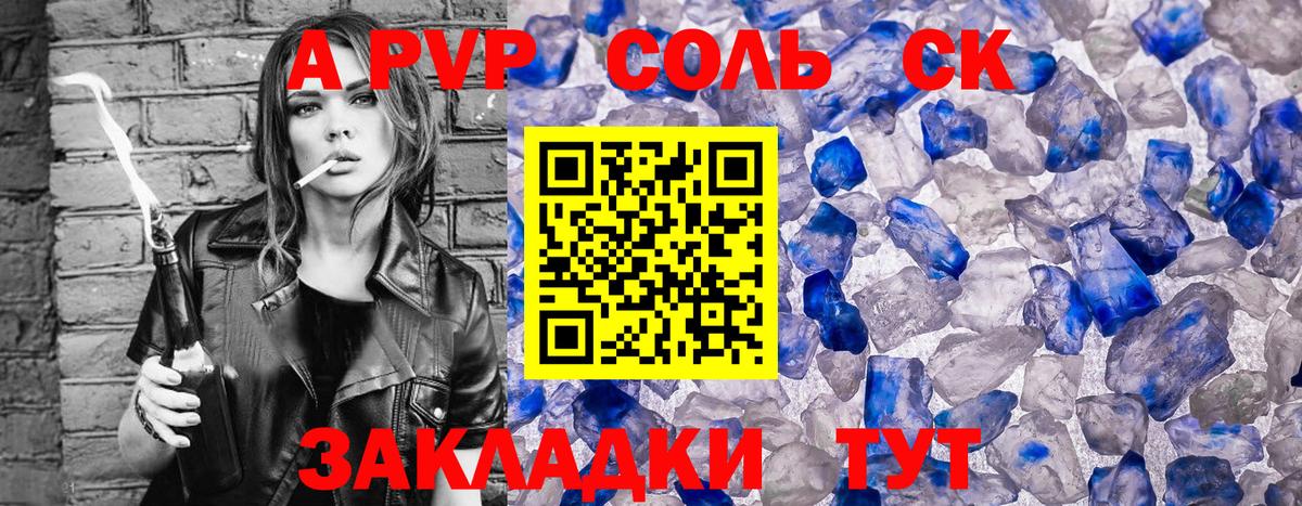 ГАШ Дзержинский