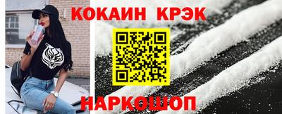 mdpv Боровичи