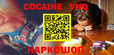 круглые Братск