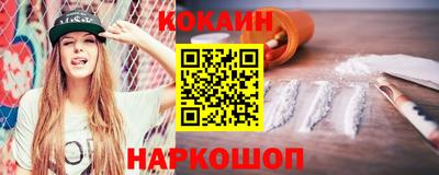 mdpv Боровичи