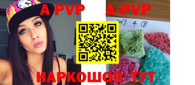 mdpv Боровичи