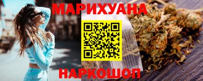 круглые Братск