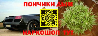 мяу мяу мука Брянск
