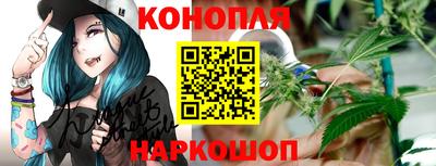мяу мяу мука Брянск