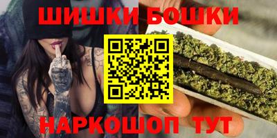мяу мяу мука Брянск