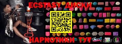 mdpv Боровичи