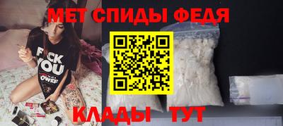 мяу мяу мука Брянск
