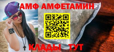 mdpv Боровичи
