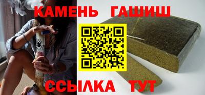 mdpv Боровичи