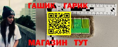 mdpv Боровичи
