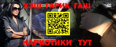 mdpv Боровичи