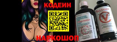 mdpv Боровичи