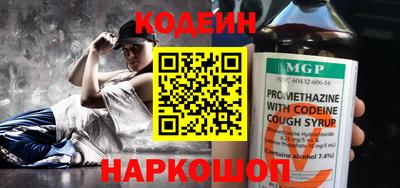 mdpv Боровичи