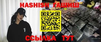mdpv Боровичи