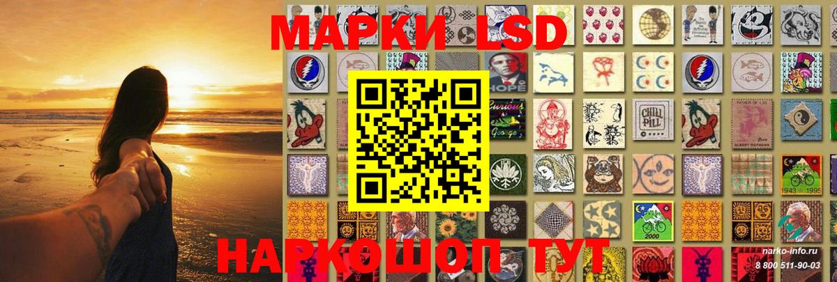 ГАШИШ  Канабис  Дзержинский  COCAIN  Меф МЯУ МЯУ кристаллы  Вход с VPN  Меф  ГАШИШ 